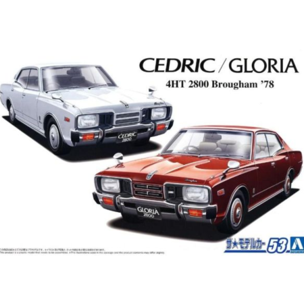 (預購) AOSHIMA 青島 1/24 #53 日產 P332 Cedric/Gloria 4HT 280 Brougham "78 組裝模型 20260707 AOSHIMA 青島 1/24 #53 日產 P332 Cedric/Gloria 4HT 280 Brougham "78 組裝模型