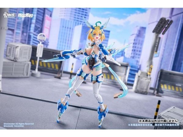 (預購) 核金重構 1/9 索菲亞·F·希琳 碧藍兔子Ver. 可動完成品 20260907 核金重構 1/9 索菲亞·F·希琳 碧藍兔子Ver. 可動完成品
