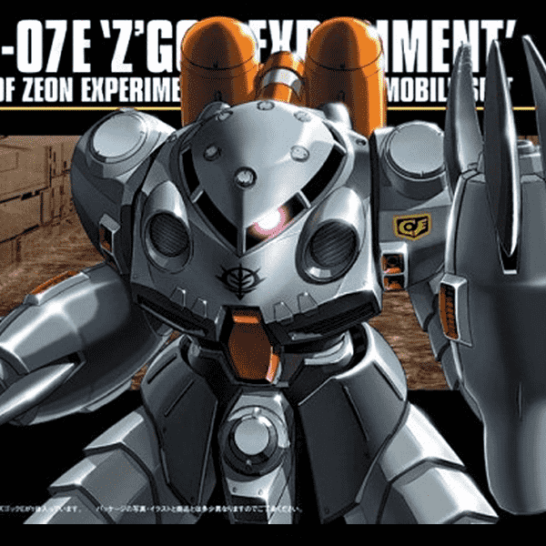 BANDAI 1/144 HGUC 039 茲寇克E型 機動戰士鋼彈 0080 口袋中的戰爭 組裝模型 BANDAI,1/144,HGUC,039,茲寇克E型,機動戰士鋼彈, 0080,口袋中的戰爭,組裝模型,