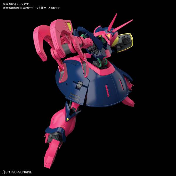 BANDAI 1/144 HGUC 235 獵犬BOUND-DOG 機動戰士Z鋼彈 組裝模型 BANDAI,1/144,HGUC,235,獵犬,機動戰士,Z鋼彈,組裝模型,