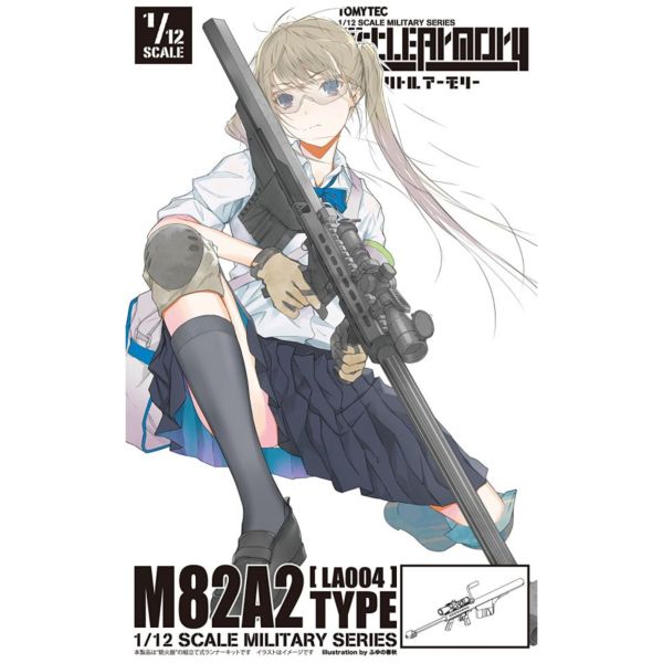 TOMYTEC 1/12 迷你武裝 LA004 M82A2 巴雷特M82狙擊步槍 TOMYTEC,1/12,迷你武裝,LA004,M82A2,巴雷特,M82,狙擊步槍,