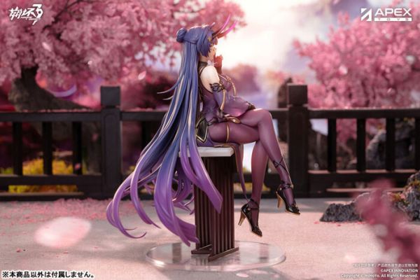 [不挑盒況] APEX 1/7 崩壞3 芽衣·雷之律者 夜雨春瀾Ver. PVC完成品 [不挑盒況] APEX 1/7 崩壞3 芽衣·雷之律者 夜雨春瀾Ver. PVC完成品