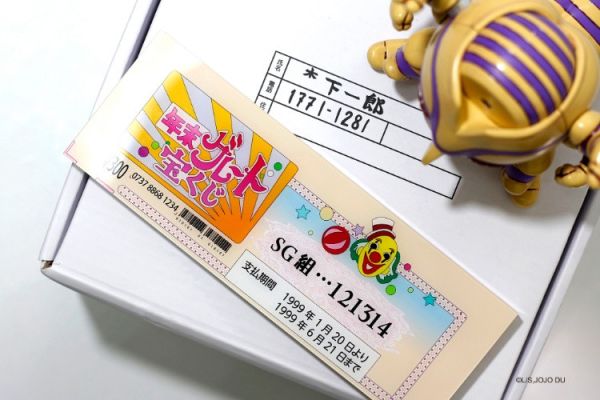 (預購) XRAGE JOJO的奇妙冒險:不滅鑽石 收成者 展示燈 20251222 XRAGE JOJO的奇妙冒險:不滅鑽石 收成者 展示燈