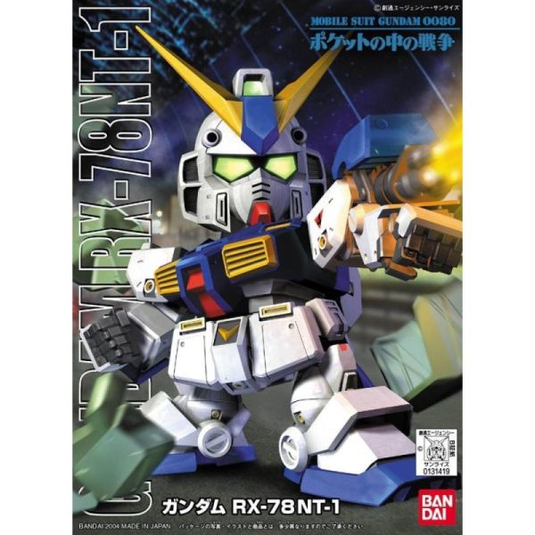 BANDAI SD鋼彈 BB戰士 273 鋼彈 RX-78 NT-1 組裝模型 BANDAI SD鋼彈 BB戰士 273 鋼彈 RX-78 NT-1 組裝模型