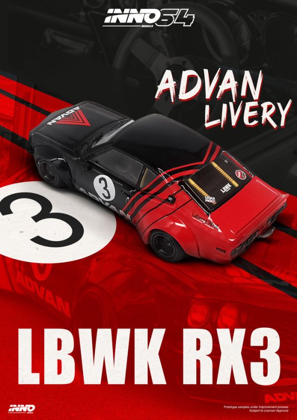 INNO64 1/64 馬自達 自由步行 LBWK MAZDA RX3 SAVANNA "ADVAN LIVERY" 橫濱ADVAN配色 IN64-LBWKRX3-02 INNO64 1/64 馬自達 自由步行 LBWK MAZDA RX3 SAVANNA "ADVAN LIVERY" 橫濱ADVAN配色 IN64-LBWKRX3-02