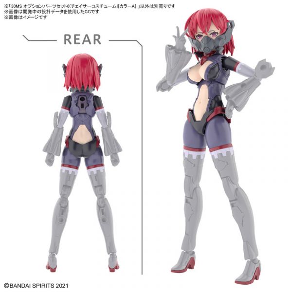 BANDAI 30MS OP-06 配件套組 追蹤裝 組裝模型 BANDAI,30MS,OP-06,配件套組,追蹤裝,組裝模型