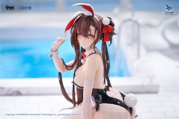 (預購) AniMester 1/7 少女前線:雲圖計劃 絳雨 漣光浮艷 附初回特典 PVC完成品 20260312 AniMester 1/7 少女前線:雲圖計劃 絳雨 漣光浮艷 附初回特典 PVC完成品