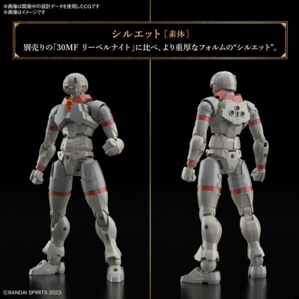 BANDAI 30MF 里博鬥士 組裝模型 BANDAI 30MF 里博鬥士 組裝模型