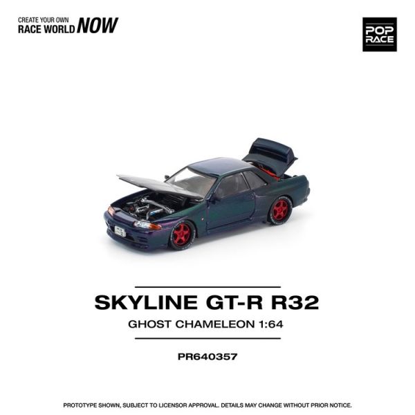 (預購) POP RACE 1/64 日產 Nissan SKYLINE GT-R R32 GHOST CHAMELEON (預購) POP RACE 1/64 日產 Nissan SKYLINE GT-R R32 GHOST CHAMELEON