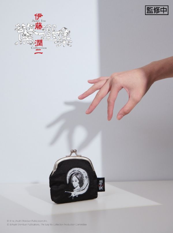 (預購) BecomeTrue 伊藤潤二驚選集 口金包 蛞蝓少女款 20251106 BecomeTrue 伊藤潤二驚選集 口金包 蛞蝓少女款