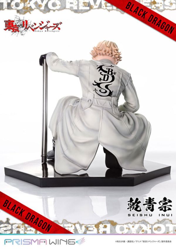 Prime 1 Studio 1/7 PRISMA WING 東京復仇者 乾青宗 PVC完成品 Prime 1 Studio 1/7 PRISMA WING 東京復仇者 乾青宗 PVC完成品