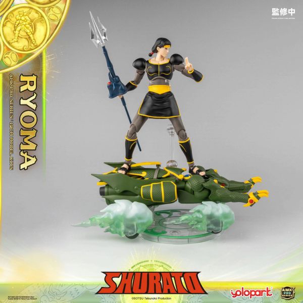 (預購) Yolopark AMK PRO 天空戰記 龍王 良馬 雙素體 合金可動完成品 (預購) Yolopark AMK PRO 天空戰記 龍王 良馬 雙素體 合金可動完成品