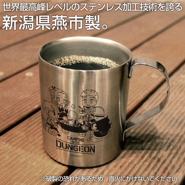 COSPA 迷宮飯 雙層不鏽鋼馬克杯 COSPA 迷宮飯 雙層不鏽鋼馬克杯