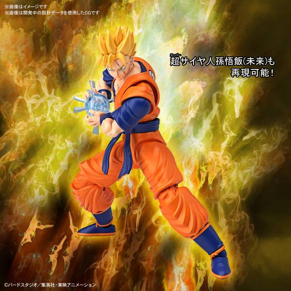 BANDAI Figure-rise Standard FRS 七龍珠 終極悟飯 孫悟飯 組裝模型 BANDAI,Figure-rise,Standard,七龍珠,終極悟飯,孫悟飯 ,組裝模型,