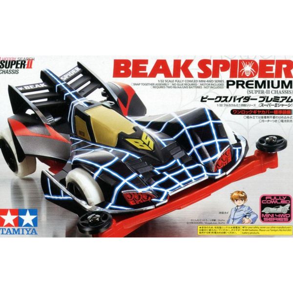 TAMIYA 田宮模型 19439 大蜘蛛 黑蜘蛛 SUPER 2底盤 爆走兄弟 四驅車 軌道車 TAMIYA 田宮模型 19439 大蜘蛛 黑蜘蛛 SUPER 2底盤 爆走兄弟 四驅車 軌道車