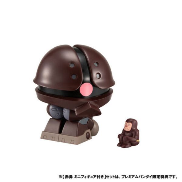 [特典版] MegaHouse LOOK UP 機動戰士鋼彈 亞凱 附紅鼻 [特典版] MegaHouse LOOK UP 機動戰士鋼彈 亞凱 附紅鼻