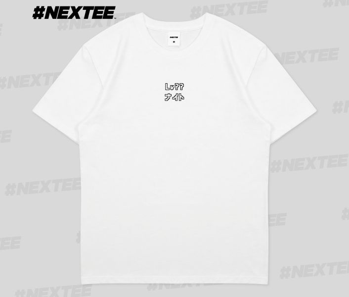 NEXTee PIXEL ADVENTURE 騎士寶刀 短袖T恤 白色＆黑色 NEXTee PIXEL ADVENTURE 騎士寶刀 短袖T恤 白色＆黑色