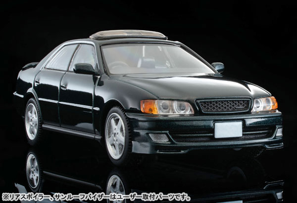 TOMYTEC 1/64 TLV-N224b 豐田 Chaser Tourer V (暗綠) TOMYTEC,1/64,TLV-N224b,豐田,Chaser,Tourer V,(暗綠)