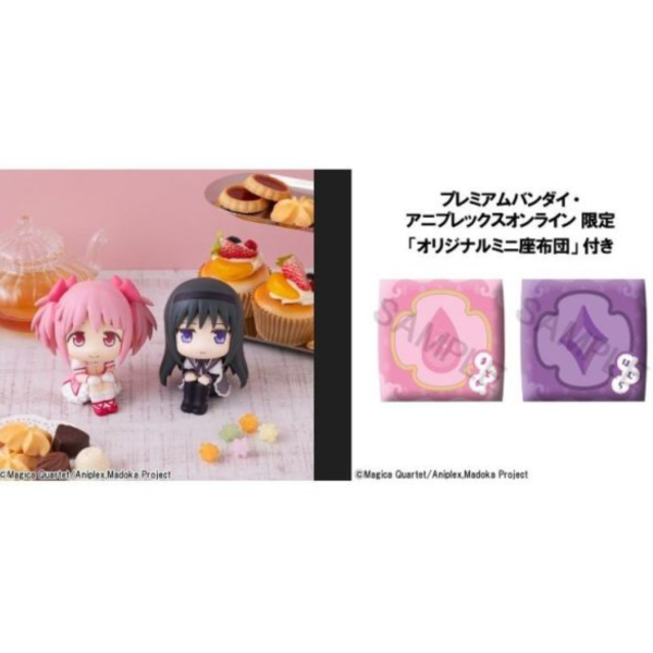 (預購) [特典版] MEGAHOUSE LOOK UP 魔法少女小圓 鹿目圓＆曉美焰 套組 20260514 [特典版] MEGAHOUSE LOOK UP 魔法少女小圓 鹿目圓＆曉美焰 套組