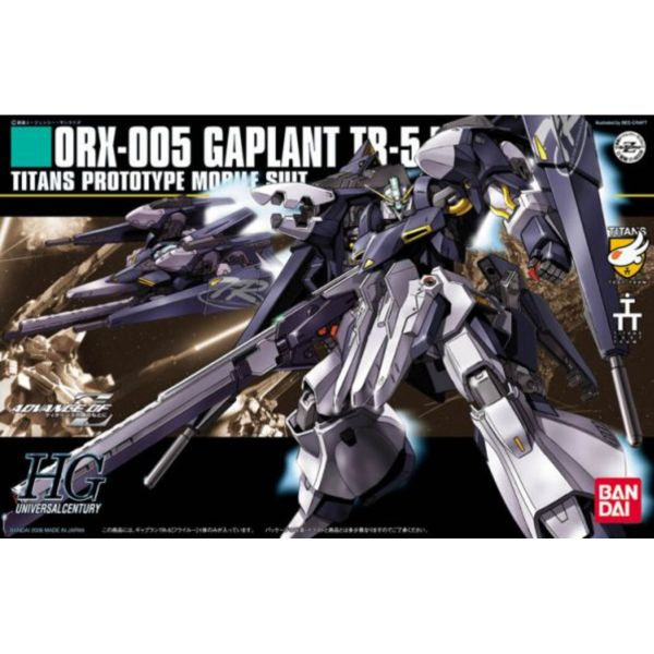 BANDAI 1/144 HGUC 073 蓋布蘭 TR-5 機動戰士 Z鋼彈 迪坦斯的旗幟下 組裝模型 BANDAI,1/144,HGUC,073,蓋布蘭,TR-5,機動戰士,Z鋼彈 ,迪坦斯,的旗幟下,組裝模型,