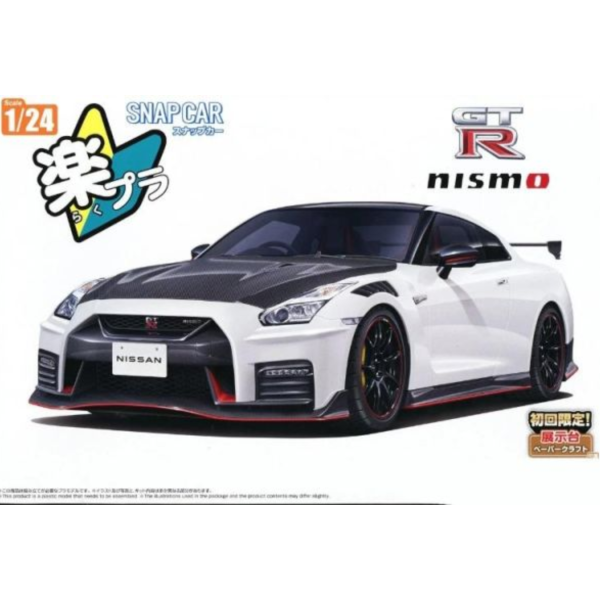(預購) AOSHIMA 青島 樂Pla Snap Car 02-BW R35 日產 GT-R Nismo 特別版2022 珍珠白 組裝模型 20260707 AOSHIMA 青島 樂Pla Snap Car 02-BW R35 日產 GT-R Nismo 特別版2022 珍珠白 組裝模型