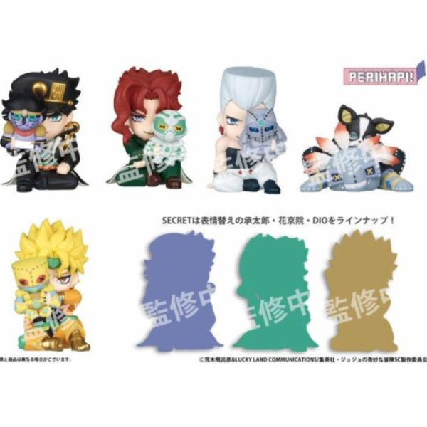 (預購) T-Arts 盲盒 JoJo的奇妙冒險 星塵遠征軍 PERIHAPI Hide&Seek捉迷藏小公仔 一中盒8入販售 20260726 T-Arts 盲盒 JoJo的奇妙冒險 星塵遠征軍 PERIHAPI Hide&Seek捉迷藏小公仔 一中盒8入販售