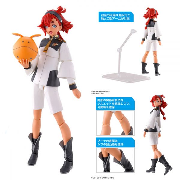 BANDAI Figure-rise Standard FRS 機動戰士鋼彈 水星的魔女 蘇萊塔 墨丘利 組裝模型 BANDAI,Figure-rise Standard,機動戰士鋼彈,水星的魔女,蘇萊塔,墨丘利,組裝模型,
