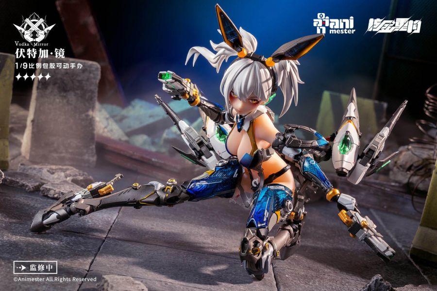 [特典版] 大漫匠 Animester x 核金重構 1/9 雷霆特遣隊 伏特加 鏡 包膠 機娘 可動完成品 [特典版] 大漫匠 Animester x 核金重構 1/9 雷霆特遣隊 伏特加 鏡 包膠 機娘 可動完成品