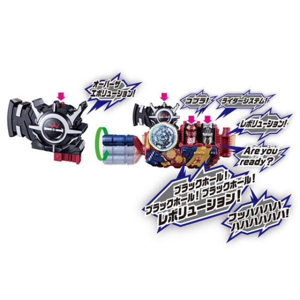 BANDAI 假面騎士SUPER BEST DX 進化驅動器 1-4套組 BANDAI 假面騎士SUPER BEST DX 進化驅動器 1-4套組