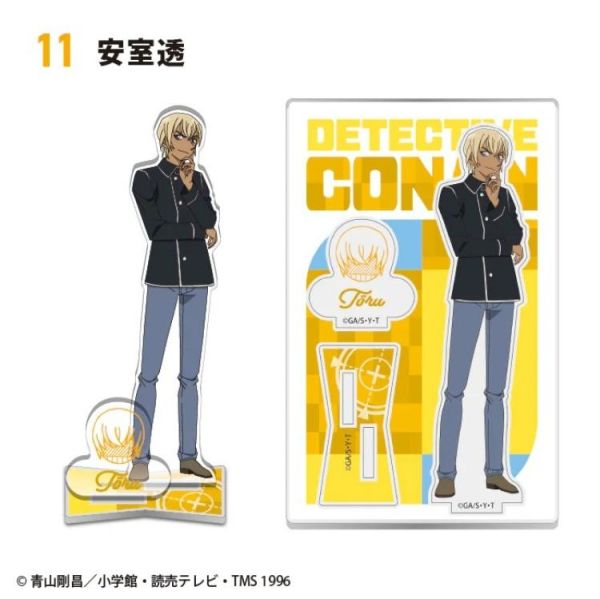 (預購) F-toys 盲盒 名偵探柯南 雙片壓克力立牌 附口香糖 全12種 一中盒12入 20260331 F-toys 盲盒 名偵探柯南 雙片壓克力立牌 附口香糖 全12種 一中盒12入