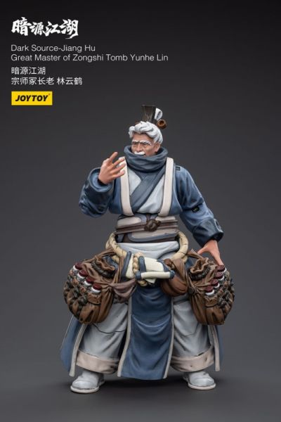 JOYTOY 1/18 暗源江湖 宗師冢長老 林雲鶴 JT5635 可動完成品 JOYTOY 1/18 暗源江湖 宗師冢長老 林雲鶴 JT5635 可動完成品
