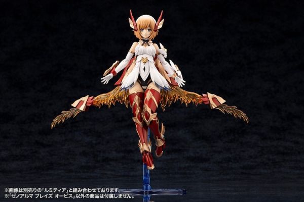 (預購) Kotobukiya 壽屋 ARCANADEA 阿爾卡納蒂亞 XenoAlma系列 烈焰 奧菲斯 組裝模型 AS002 (預購) Kotobukiya 壽屋 ARCANADEA 阿爾卡納蒂亞 XenoAlma系列 烈焰 奧菲斯 組裝模型 AS002