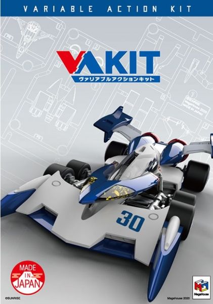 MegaHouse 1/43 VARIABLE ACTION KIT 半組裝模型 閃電霹靂車 全三款 各別販售 MegaHouse,VARIABLE ACTION KIT,半組裝模型,閃電霹靂車,超級阿斯拉01,奈特,修馬赫005,伊修薩克