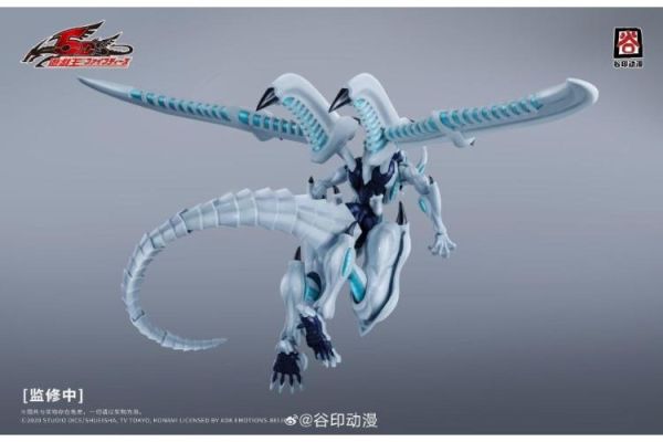(預購) 谷印 遊戲王 5D's 流星龍 組裝模型 20260604 谷印 遊戲王 5D's 流星龍 組裝模型