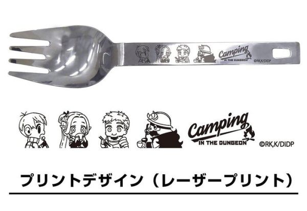 COSPA 迷宮飯 湯匙叉 COSPA 迷宮飯 湯匙叉