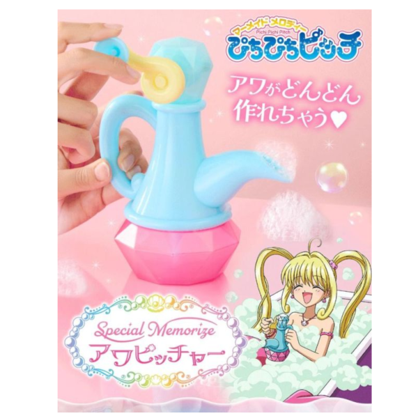 (預購) [PB商店] BANDAI 真珠美人魚 泡泡製造機 20260623 [PB商店] BANDAI 真珠美人魚 泡泡製造機