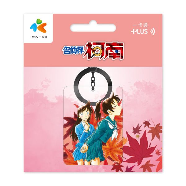 (預購) 名偵探柯南 造型一卡通 分別販售《平次/柯南》《和葉/小蘭》 (預購) 名偵探柯南 造型一卡通 分別販售《平次/柯南》《和葉/小蘭》
