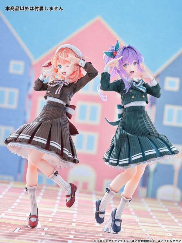 BellFine 1/7 Love Live! 蓮之空女學院學園偶像俱樂部 乙宗梢 Fortune Movie ver. PVC完成品 BellFine 1/7 Love Live! 蓮之空女學院學園偶像俱樂部 乙宗梢 Fortune Movie ver. PVC完成品