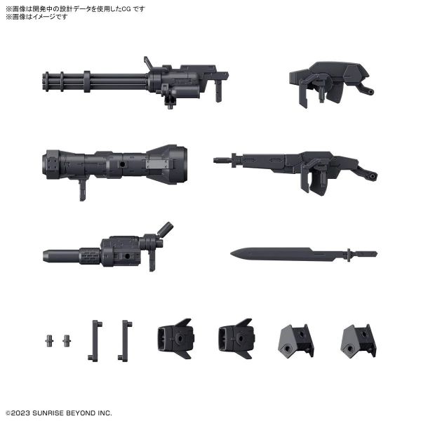BANDAI 1/72 HG 境界戰機 武器套組7 組裝模型 BANDAI 1/72 HG 境界戰機 武器套組7 組裝模型