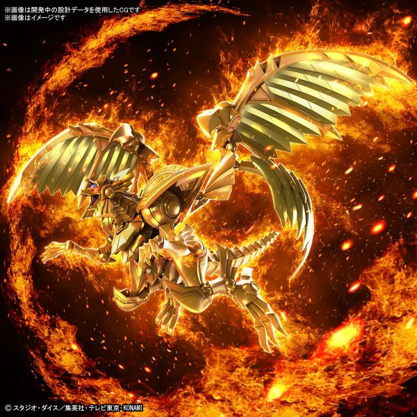 BANDAI Figure-rise Standard Amplified FRS 增幅版 遊戲王 太陽神的翼神龍 組裝模型 BANDAI Figure-rise Standard Amplified FRS 增幅版 遊戲王 太陽神的翼神龍 組裝模型