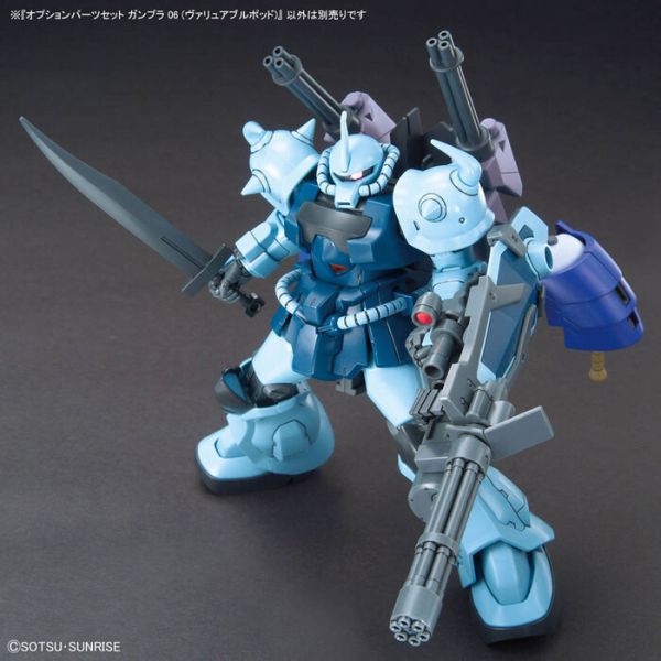 BANDAI 配件套組 鋼彈模型 06 珍品戰艇 BANDAI 配件套組 鋼彈模型 06 珍品戰艇