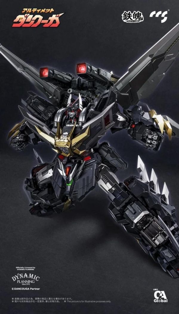(預購) CCSTOYS 超獸機神斷空我 究極斷空我 可動完成品 20260716 CCSTOYS 超獸機神斷空我 究極斷空我 可動完成品