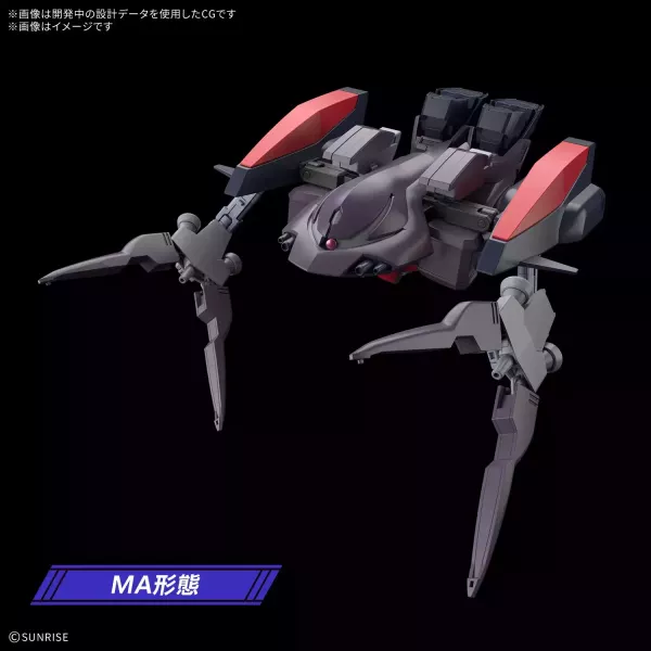 (預購) BANDAI HG 1/144 機動新世紀鋼彈 X 安斯坦洛鋼彈 20260609 BANDAI HG 1/144 機動新世紀鋼彈 X 安斯坦洛鋼彈