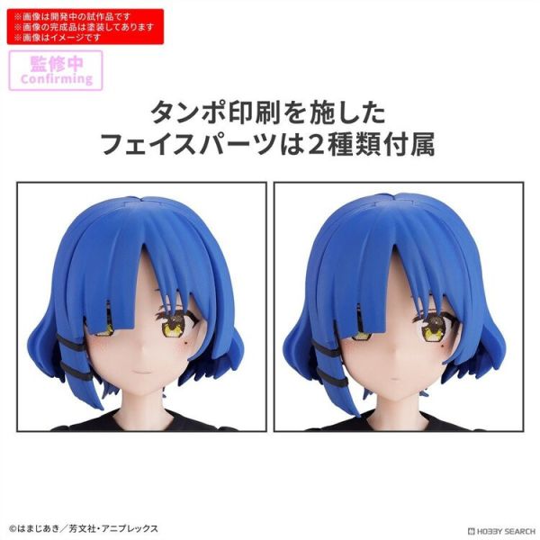 (預購) BANDAI 30MP 組裝角色輕作戰 孤獨搖滾! 山田涼 組裝模型 20250921 (預購) BANDAI 30MP 組裝角色輕作戰 孤獨搖滾! 山田涼 組裝模型 20250921