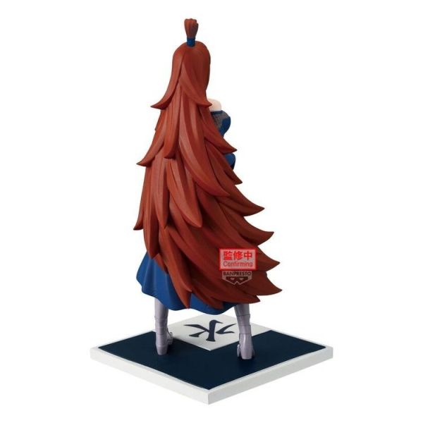 (預購) BP景品 火影忍者疾風傳 水影 照美冥  五影集結…!! 眼鏡牌 BANPRESTO 2608 20260302 BP景品 火影忍者疾風傳 水影 照美冥  五影集結…!! 眼鏡牌 BANPRESTO