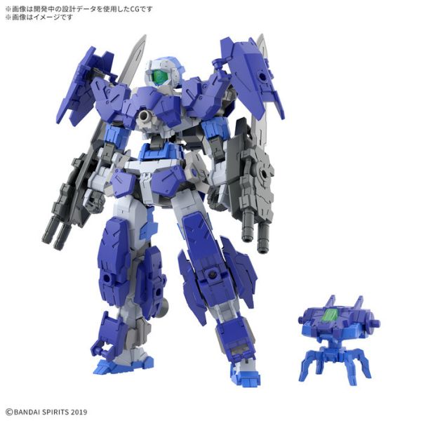 BANDAI 1/144 30mm 067 組裝模型輕作戰 eEXM-17FA 全裝甲型阿爾托 組裝模型 BANDAI 1/144 30mm 067 組裝模型輕作戰 eEXM-17FA 全裝甲型阿爾托 組裝模型