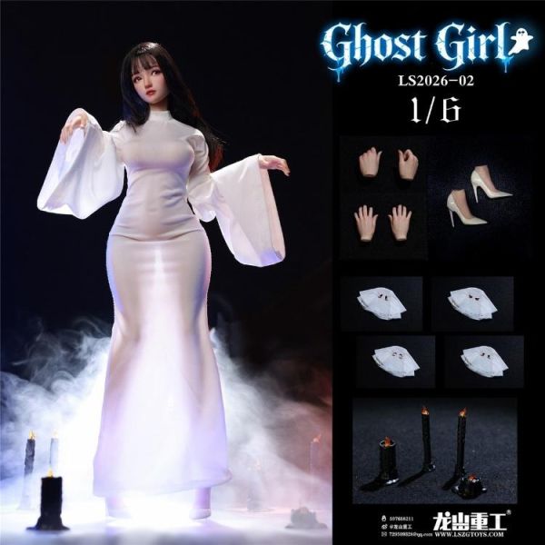 (預購) 龍山重工 1/6 LS2026-02 幽靈娘 璐娜 cosplay版 可動完成品 20260507 龍山重工 1/6 LS2026-02 幽靈娘 璐娜 cosplay版 可動完成品