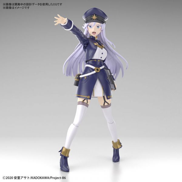 BANDAI Figure-rise Standard FRS 86不存在的戰區 蕾娜 組裝模型 BANDAI,Figure-rise Standard,86,FRS,不存在的戰區,蕾娜,組裝模型,