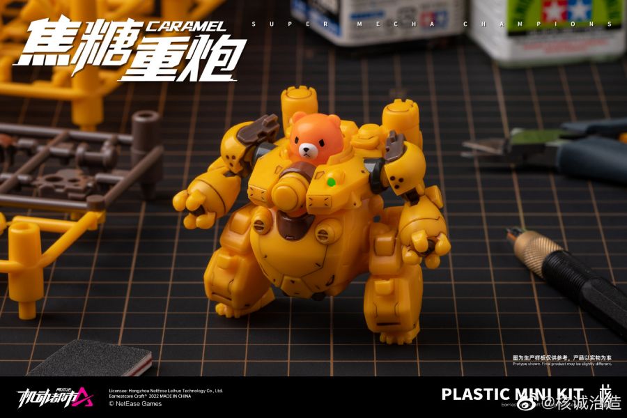 核誠治造 機動都市阿爾法 亞瑟＆焦糖重炮＆颶風 預噴塗 組裝模型 套組 核誠治造,機動都市阿爾法,亞瑟,＆,焦糖重炮,＆,颶風,預噴塗,組裝模型,套組,