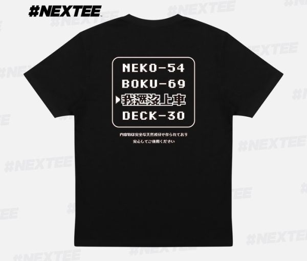 NEXTee PIXEL ADVENTURE 紳士藥水 短袖T恤 NEXTee PIXEL ADVENTURE 紳士藥水 短袖T恤